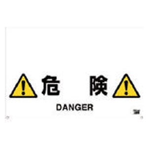 �g���X�R���R�b�����^�b�`�K�[�h�o�[�W���@�댯�bTRH0909