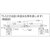 �g���X�R���R�b�X�`�[�����~�t�����_�X�e�[ �S��240mm ���p�bTS-53-L