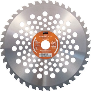 �g���X�R���R�b�����@�p�`�b�v�\�[ ��ʑ�����p ��230�~25.4�~36P�bTBCJ-230