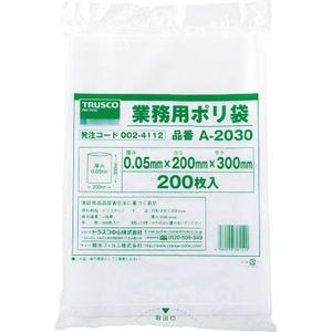 �g���X�R���R�b���^�|���� �c380�~��260�~T0.05 200���� �����bA-2638