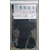 �g���X�R���R�b�Ռ��E�ՔM���b�V���V�[�g 90�~90cm ���bTLHM-9090-BK