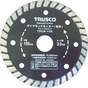 �g���X�R���R�b�_�C�������h�J�b�^�[ 105�~2T�~7W�~20H �E�F�[�u�bTDCW-105