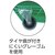 �g���X�R���R�b������� �O�����J�[�g �Œ� 900�~605�y�����i�Ƃ̓����w���s�z���[�J�[�����i(���ꌧ�E�����͂��͂��ΏۊO�ƂȂ�܂�)�bTP-902