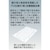 �g���X�R���R�b������� �O�����J�[�g �T�C�����g �܂肽���� 718�~468�bTP-X701