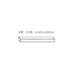 �g���X�R���R�b�ΕM2���p(50�{��)�bSK-70
