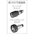 �g���X�R���R�b���C���}�X�^�[���d�`�b�v�^�C�v�֐c ��[�p�x90�x�bL32-130KK