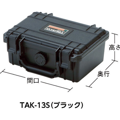 個人装備 Taks 多目的個別ブース 幅1036 奥行700 高さ1200 キャレルデスク Z