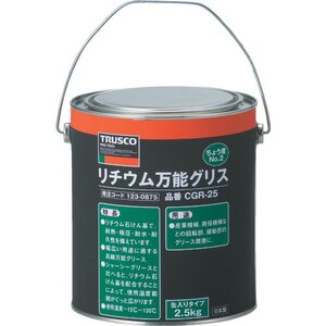 �g���X�R���R�b���`�E�����\�O���X #2 2.5kg�ʁbCGR-25