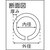 �g���X�R���R�b���S�N�b�V���� �ی^ 27mm(���C�g�O���[)�bTAC-165LG