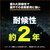 �g���X�R���R�b�u��-�V�[�g#2200 �ϋv����2�N ��10.0m�~����10.0m�bTP2-1010B