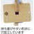 �g���X�R���R�b�ؐ������ �W���s�^�[ 900�~600 ��100 �ϓ��׏d�F300kg�y�����i�Ƃ̓����w���s�z���[�J�[�����i(���ꌧ�E�����͂��͂��ΏۊO�ƂȂ�܂�)�bJUP-900-300