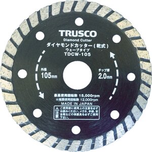 �g���X�R���R�b�_�C�������h�J�b�^�[ 125�~2T�~7W�~22H �E�F�[�u�bTDCW-125