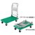 �g���X�R���R�b������� �O�����J�[�g �܏􎮊Ȉ�2�i �ϓ��׏d�F200kg�y�����i�Ƃ̓����w���s�z���[�J�[�����i(���ꌧ�E�����͂��͂��ΏۊO�ƂȂ�܂�)�bTP-7014A