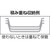 �g���X�R���R�b�p�[�cBOX�[�^ �L������360�~245�~118 �bK-5-B