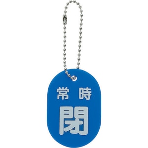 �g���X�R���R�b�o���u�J�D �펞�� �� �{�[���`�F�[���t�bTBKF-ACLOSE-B