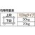 �g���X�R���R�b��������� ���[�g�o��2�i�� 500�~370�bMP-502