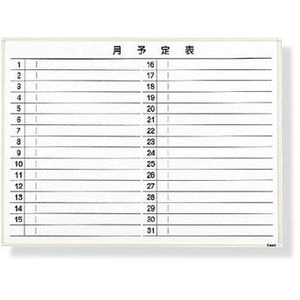 �g���X�R���R�b�X�`�[�����z���C�g�{�[�h ���\��\�E�� �� 900�~1200mm�bWGL-612S