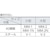 �g���X�R���R�b���o�����j�b�g�{�� W854�~D307�~H468 �l�I�O���[�bMK-63S