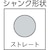 �g���X�R���R�b�U���h�����p�R���N���[�g�h���� �X�g���[�g�V�����N 4.5mm�bTCD-45