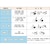 �g���X�R���R�b�f�B�X�N�^�C�vCBN�o�[ ��9�~t0.7�~��3 #140�bT3-169BM-07