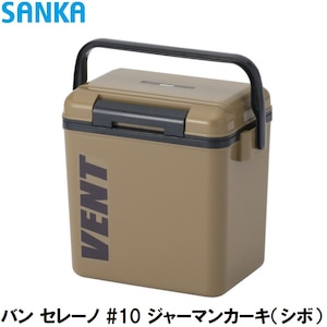 SANKAbo Z[m #10 W[}J[LiV{jbSVES-#10KA