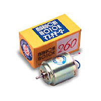 RE-260モーター | マブチ | マブチRE-260 | Joshin webショップ 通販