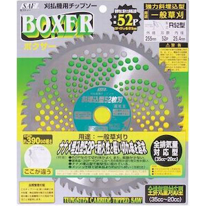 SAF�b�{�N�T�[ 255�~52P�b12128