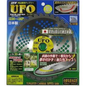 SAF�bUFO 230�~36P�b31121