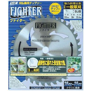 SAF�b�t�@�C�^�[ 255�~36P�b50115