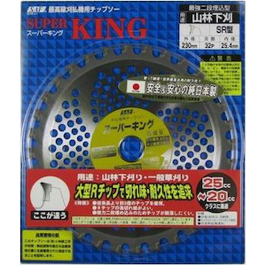 SAF�b�X�[�p�[�L���O 230�~32P�b50126