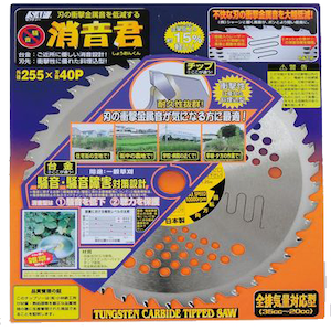 SAF�b�����N 255�~40P�b65895