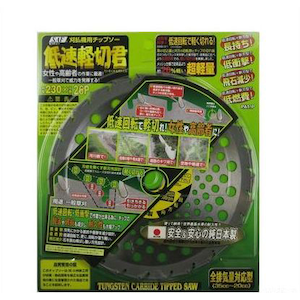 SAF�b�ᑬ�y�،N 230�~26P�b66524