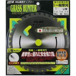 SAF�b�O���X�n���^�[ 230�~36P�b82004
