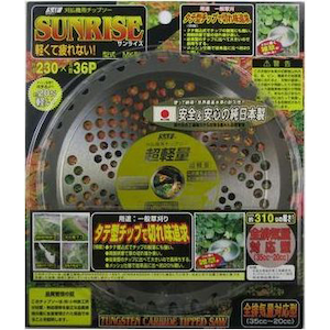 SAF�b�T�����C�Y 230�~36P�b82016