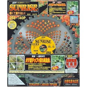 SAF�b�T�����C�Y 255�~40P�b82017
