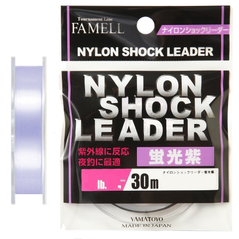 ナイロンショックリーダー蛍光紫 30m(3号/12lb) | 山豊テグス
