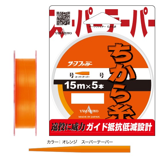 ちゅー　オレンジ26.5 Nike スニーカー ベージュ/オレンジ overbreak