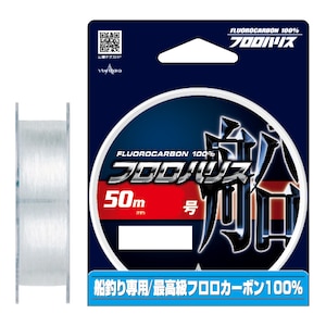 �R�L�e�O�X�b�t�����n���X�D 50m 5�� 16lb(5��/16lb)�b����ؽ�� 50m 5�޳ 16lb(5�޳/16lb)
