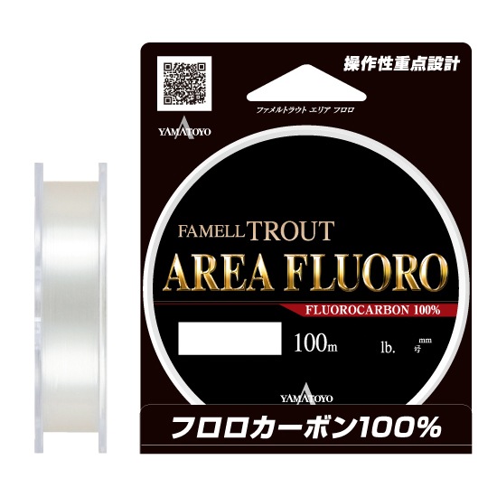 ファメルトラウトエリアフロロ 100m クリア(0.4号/1.5lb) | 山豊