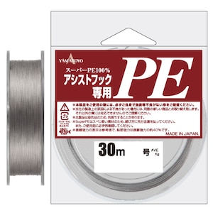 �R�L�e�O�X�b�A�V�X�g�t�b�N��pPE 30m �O���[(10��/����41kg)�b����̯���ֳPE 30m ��ڰ(10�޳/41kg)