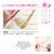 ����(nishikawa)�b���{����100���|���ӂƂ�J�o�[ ME07(�V���O���E�x�[�W��)�b2187-27139-300