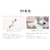 ����(nishikawa)�b���{����100���|���ӂƂ�J�o�[ ME07(�_�u���E�x�[�W��)�b2187-27295-300