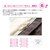 ����(nishikawa)�b���{����100���|���ӂƂ�J�o�[ ME03(�_�u���E�u���E��)�b2187-23294-330