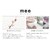 ����(nishikawa)�b���{����100���|���ӂƂ�J�o�[ ME03(�_�u���E�u���E��)�b2187-23294-330