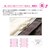 ����(nishikawa)�b���E�ȒP�A���{����100���|���ӂƂ�J�o�[ ME00(�V���O���E�x�[�W��/�u���E��)�b2187-01134-300