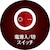 �A�Y�}�b�~�j�z�b�g�v���[�g�@�v���[�g3���^�C�v�bEHP-M283C