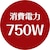 �A�Y�}�b�~�j�z�b�g�v���[�g�@�v���[�g3���^�C�v�bEHP-M283C