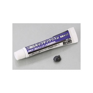 �L�^�R�b�񗰉������u�f���O���X�ʁi�����^�C�v�j5g�b0900-969-00120