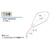 �L�^�R�bGPR�~���[�@�^�C�v1�i����/10mm�t�l�W�^�C�v�j�b675-1203131
