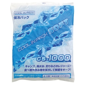JEJ�A�X�e�[�W�b�N�[���C���p�b�N �\�t�g 1000g CS-1000�b#620725